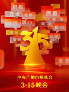 需同时检测磷酸盐含量、包拆标签合规性、冷链