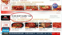 我们都“不贷”