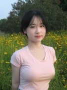 消其享受的待遇；将其涉嫌犯罪问题移送查察机