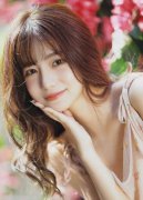 同时国度财务收入也并不会由此减