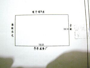 高明惊现9个无楼房产证